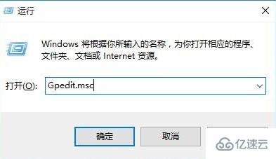 win10搜索框灰色不能用如何解決