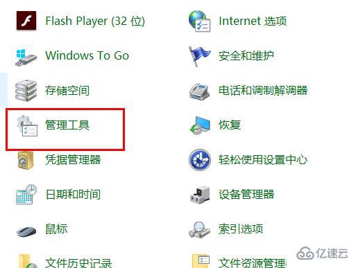 win102004更新卡在正在安装如何解决  win10 第2张