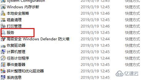 win102004更新卡在正在安装如何解决  win10 第3张