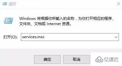 win10下载错误0x8007002如何解决  win10 第1张