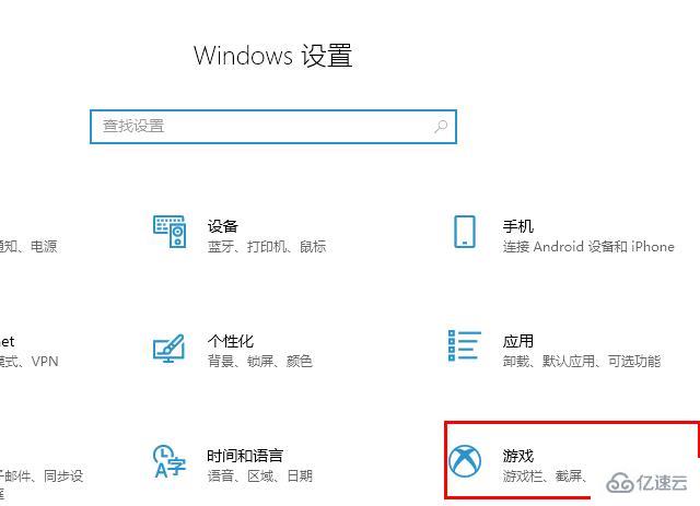 win102004掉帧如何解决