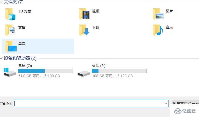 win102004掉帧如何解决  win10 第4张