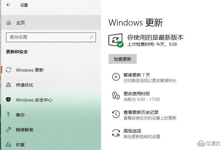 win102004如何升级