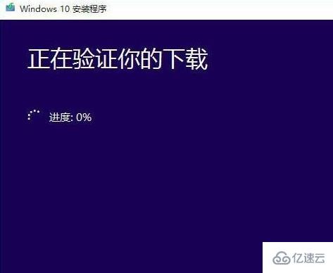 win102004如何升级