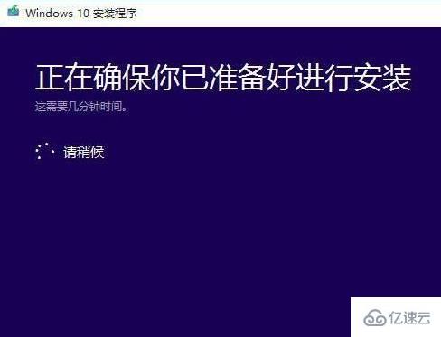 win102004如何升级