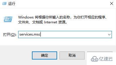 win102004电脑无线网络服务如何开启