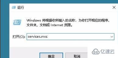 win102004收不到推送如何解决