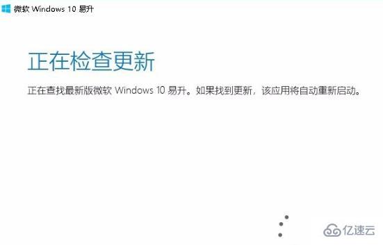 win102004收不到推送如何解决