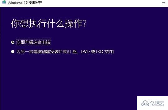 win102004收不到推送如何解决