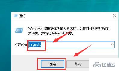 win102004闪屏如何解决