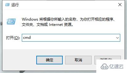 win10搜索框全黑如何解决