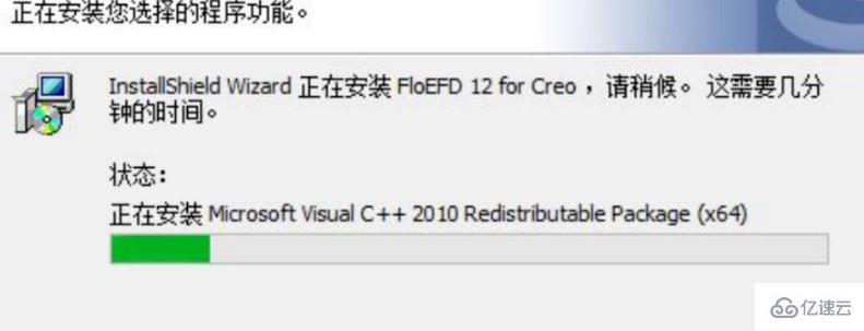 win10电脑怎么安装floefd