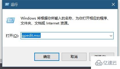 win10桌面图标很分散如何解决