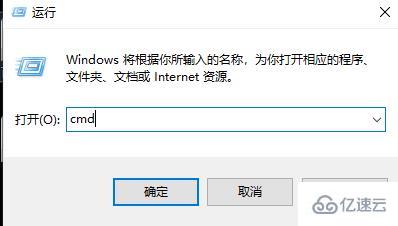 win102004无法更新如何解决