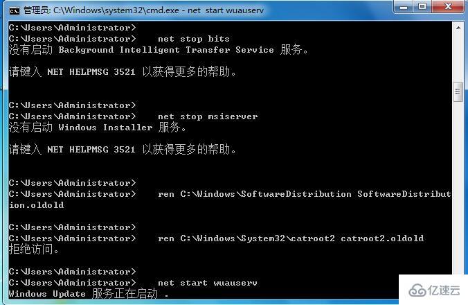 win102004无法更新如何解决