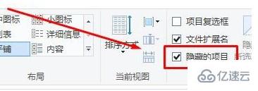 windows xbox控制台闪退如何解决