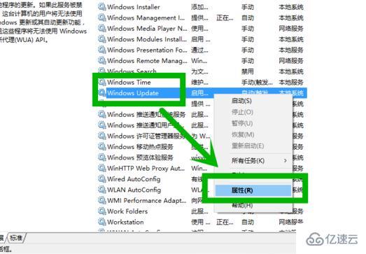 windows xbox控制台目前无法登录如何解决