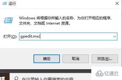 windows xbox控制台无法连接网络如何解决