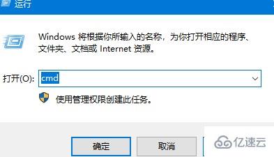 windows xbox控制台小帮手一直停在请稍等如何解决