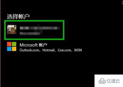 windows xbox控制臺小幫手無法登陸0x404如何解決