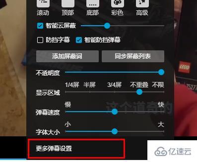 windows edge浏览器b站html很卡如何解决