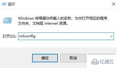 windows edge浏览器x掉后鼠标卡顿如何解决