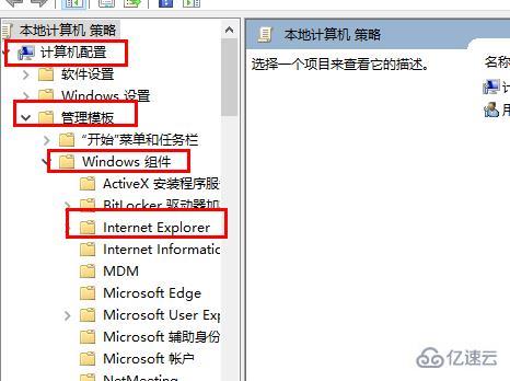 windows edge浏览器乱码如何解决