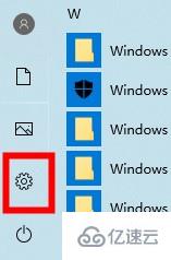 windows xbox商店购买一直加载如何解决