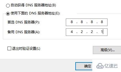 windows xbox商店搜不到游戲如何解決