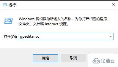 windows edge浏览器看视频黑屏如何解决