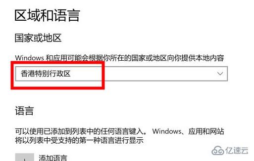 windows xbox商店怎么使用支付宝支付