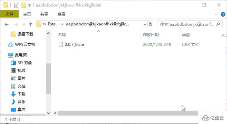 windows edge瀏覽器能安裝第三方插件嗎