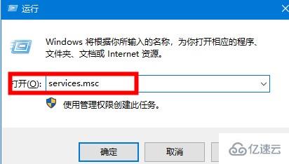 windows xbox商店无法登陆如何解决