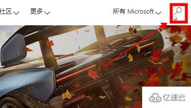 windows xbox商店怎么购买