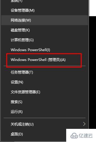 windows edge浏览器flash如何修复