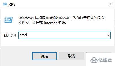 windows edge瀏覽器dns出錯(cuò)如何解決