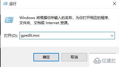 windows edge浏览器adobe flash player被阻止如何解决