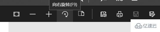 windows edge浏览器pdf旋转快捷键是什么