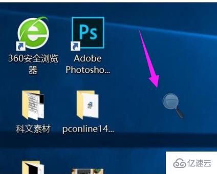 win10有哪些使用技巧