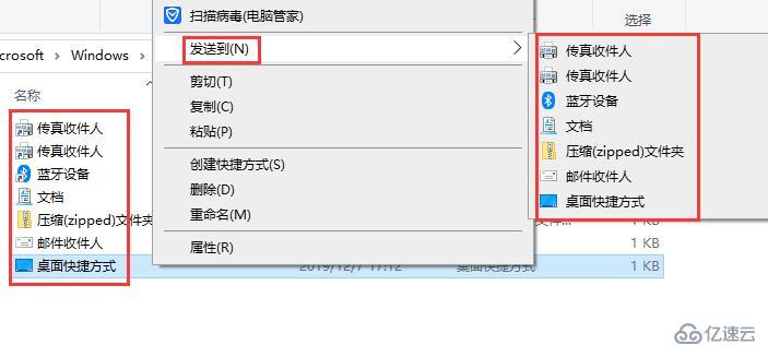 win10有哪些使用技巧