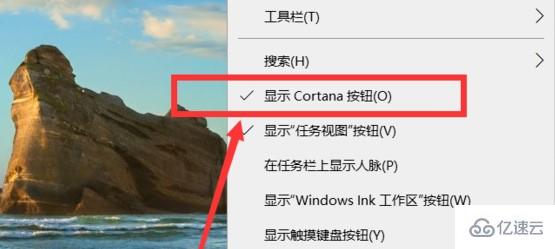 win10系统新手使用实例分析