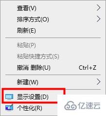 win10系统新手使用实例分析