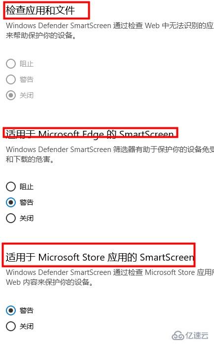 win10专业工作站版如何使用