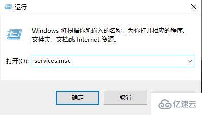 win10字体无法粘贴到fonts如何解决