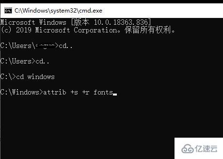 win10字体无法粘贴到fonts如何解决