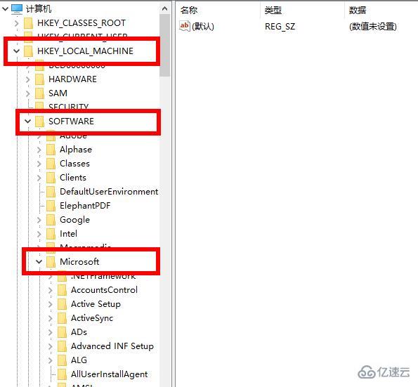 win10字体怎么全部删除替换