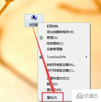 win7字體模糊如何解決