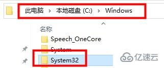 win10電腦命令提示符技巧有哪些