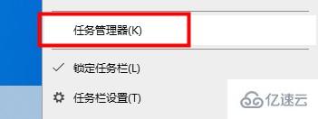 win10電腦命令提示符技巧有哪些