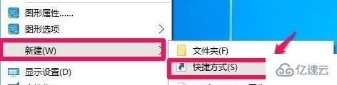 win10電腦命令提示符技巧有哪些